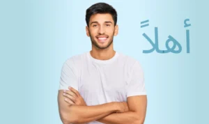 Online Arapça Sınıfı