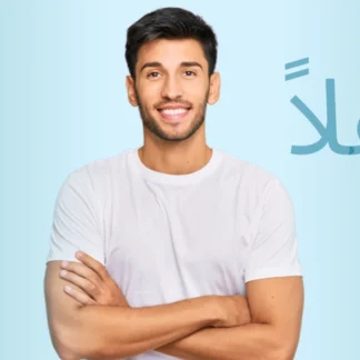 Online Arapça Sınıfı