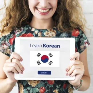 Korece C1 Eğitimi